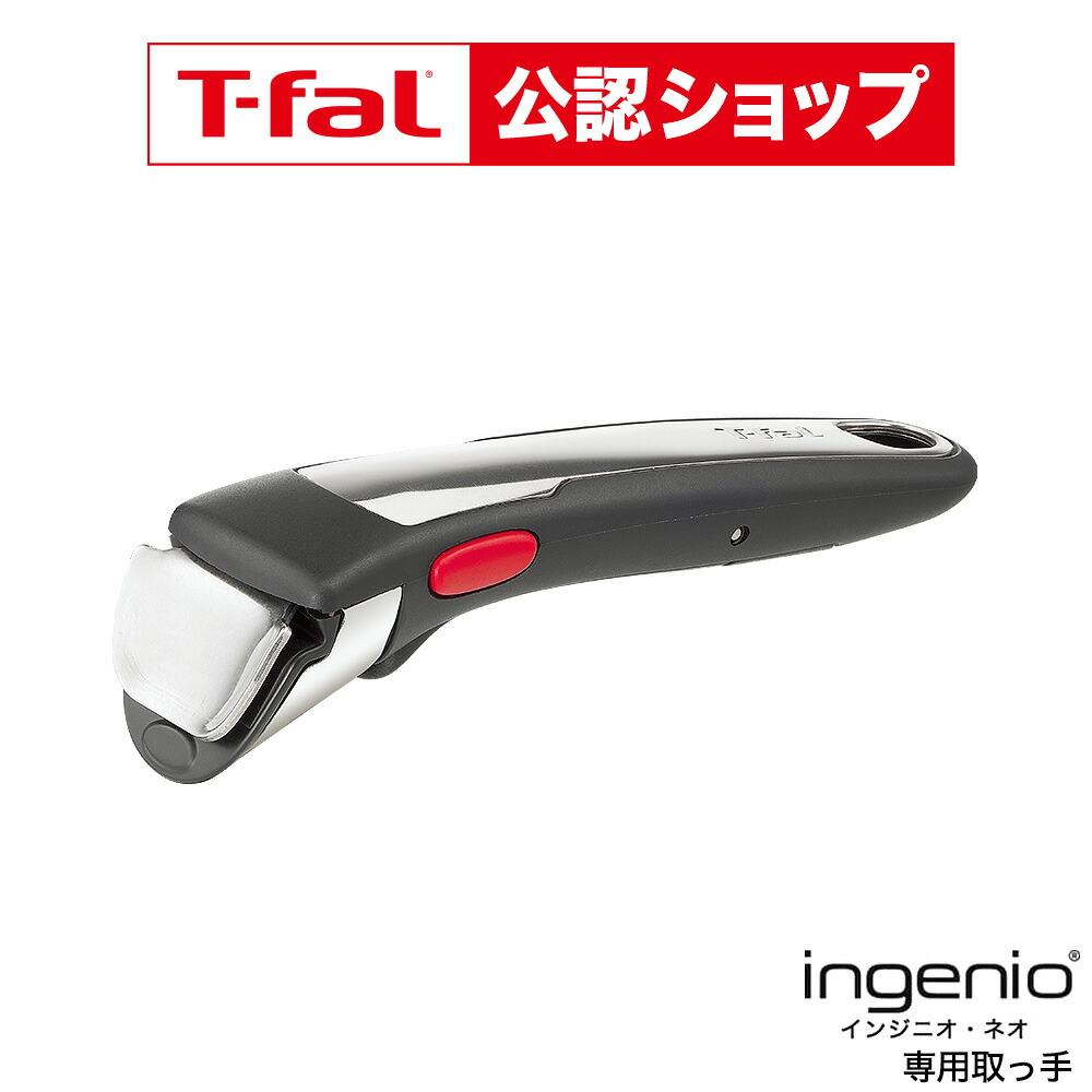 楽天市場】【エントリーで最大100%ポイントバック 】【14時30分まで