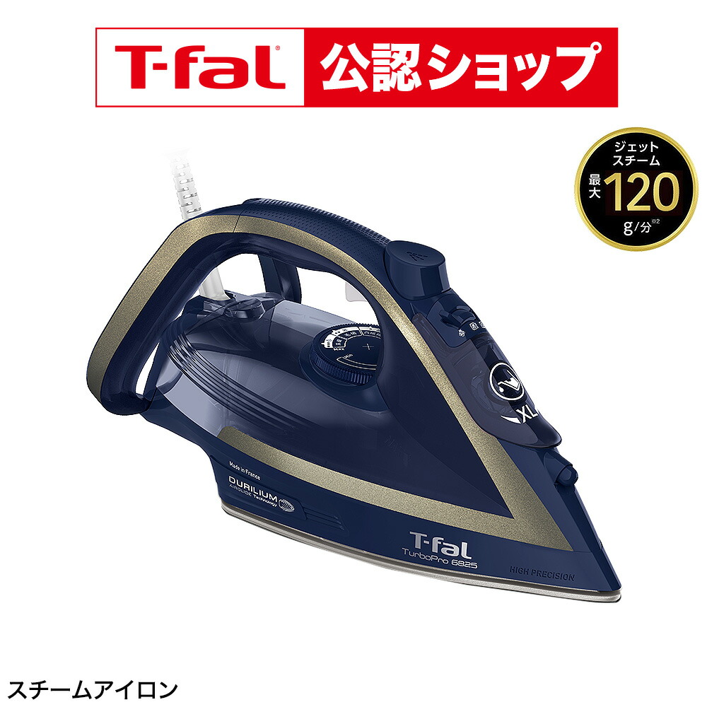 t-fal-211_s1.jpg