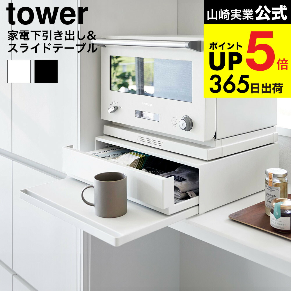 楽天市場】【2月5日はポイント最大10倍祭】《ポイント5倍