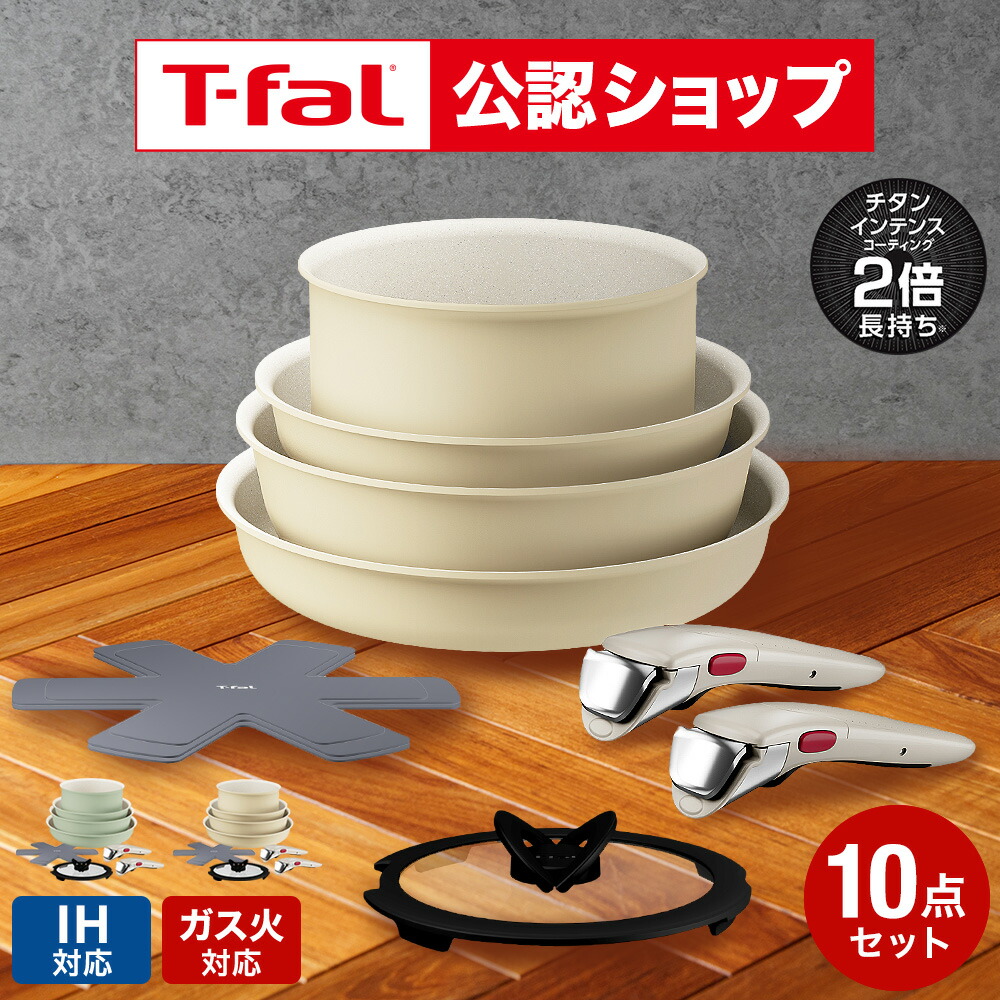 工房アイザワ 角長 ランチボックス 2段 【ステンレス弁当箱 保存容器 フードボックス】 70139 送料無料