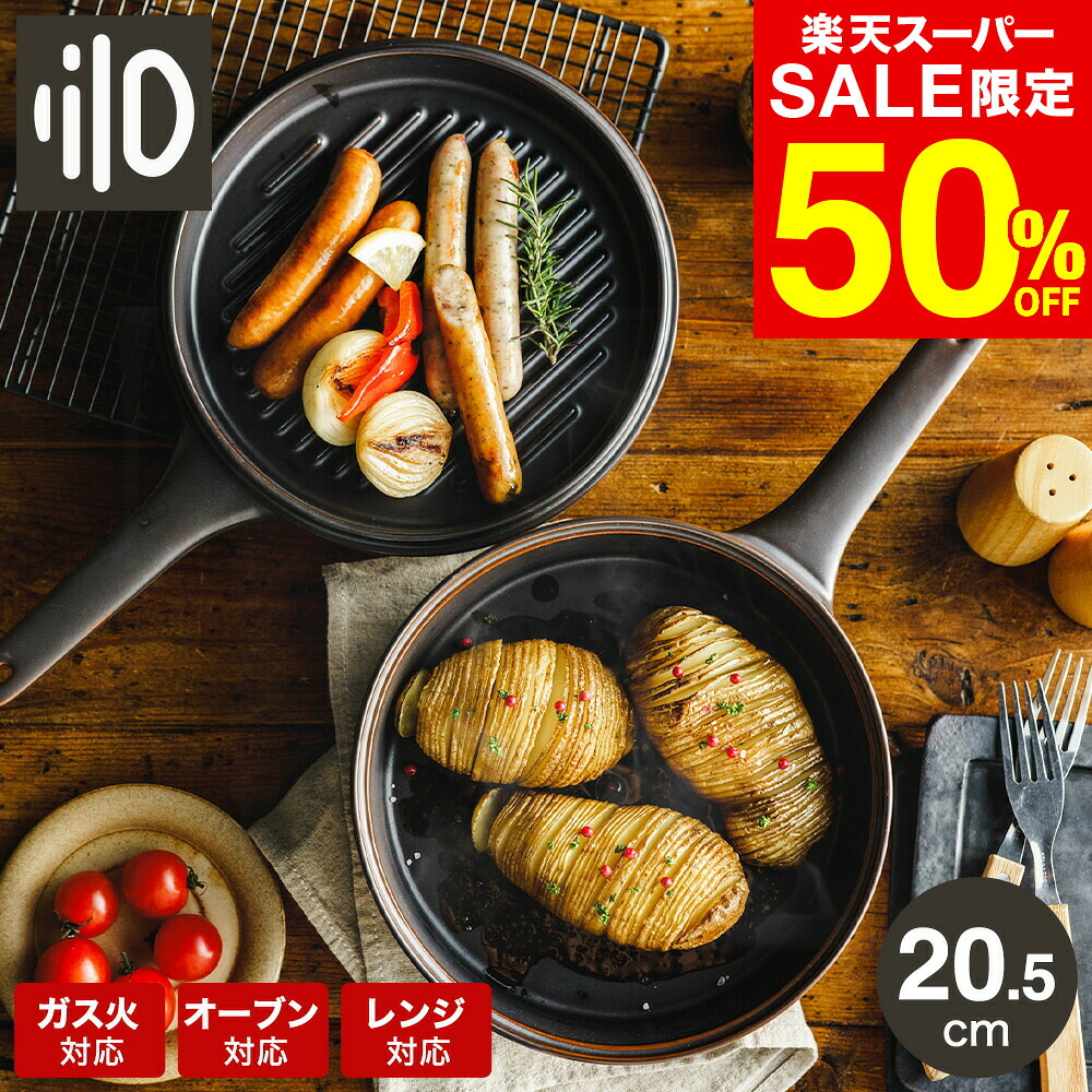 生まれ落ちる日差し上げ物は誰が始めた？差し上げ物の謂われ因縁をたどってみた