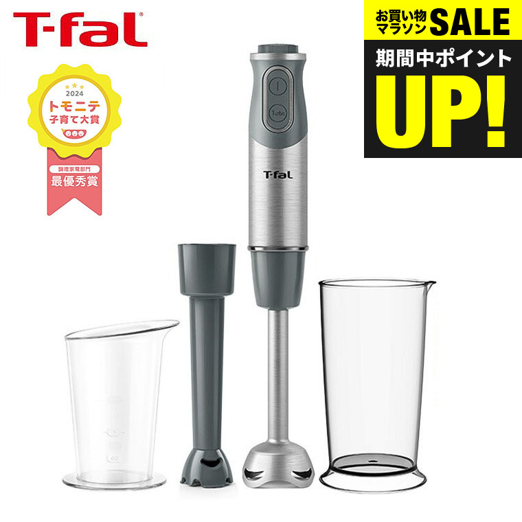 t-fal-100_s1.jpg
