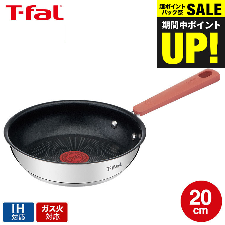 t-fal-080_s1.jpg