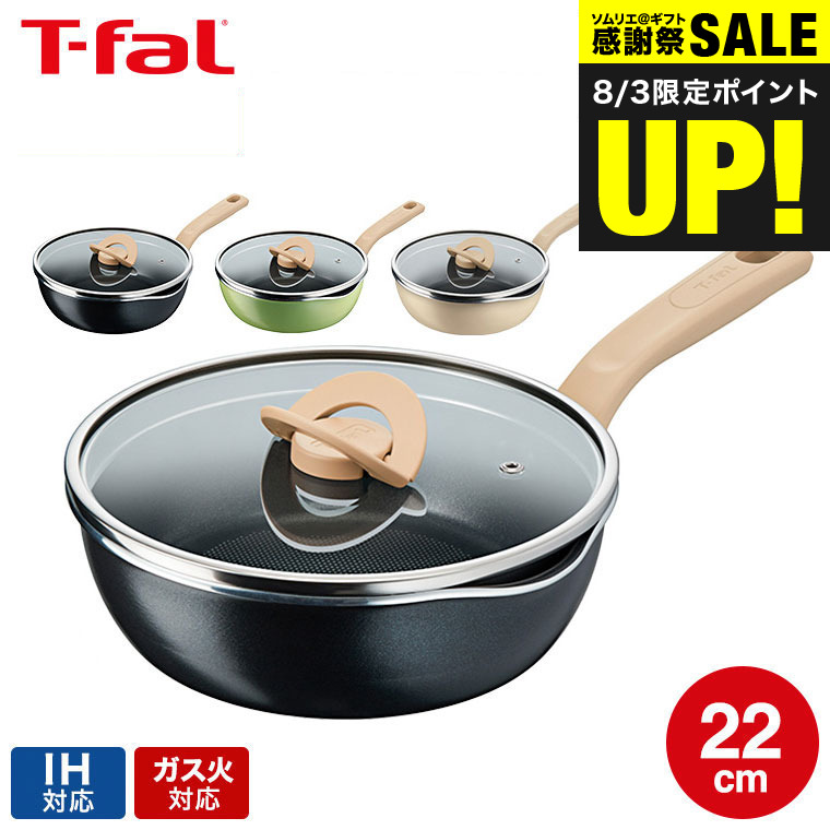 楽天市場】お買い物マラソンは全品ポイントUP+クーポン