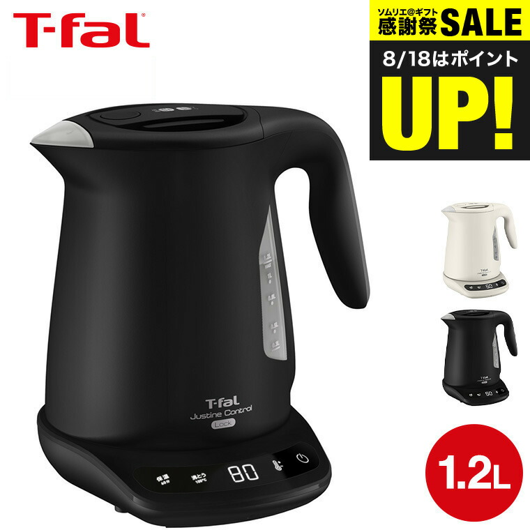 キッチン家電 sunflower T-fal キッチン家電 sunflower T-fal Amazon.com: T-fal Compact EZ