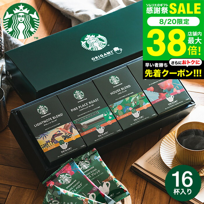 カフェラテ LOVELESS COFFEE pure 天神(福岡) ガトーショコラ レアチーズ