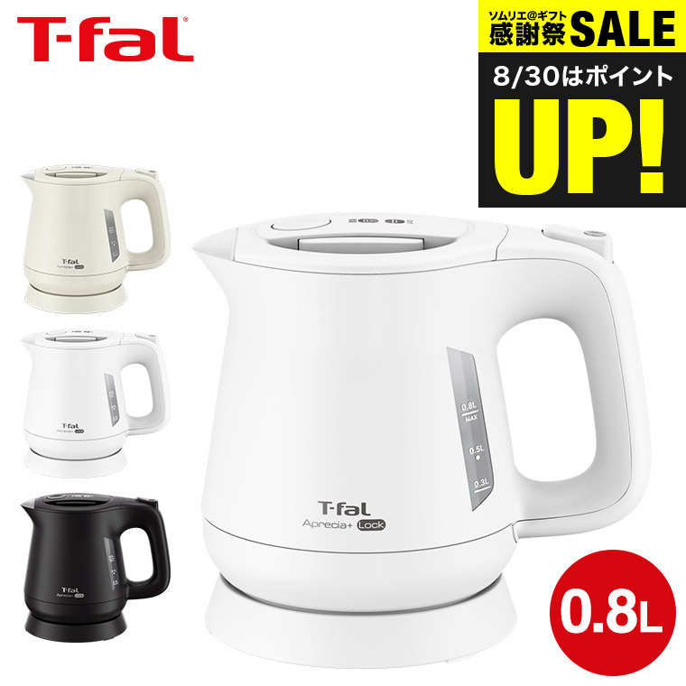 楽天市場】（土・日発送可） ティファール T-fal 電気ケトル