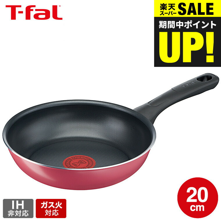 てぃふぁーる様 楽天市場】スーパーSALE☆全品ポイントUP中！（土・日発送可