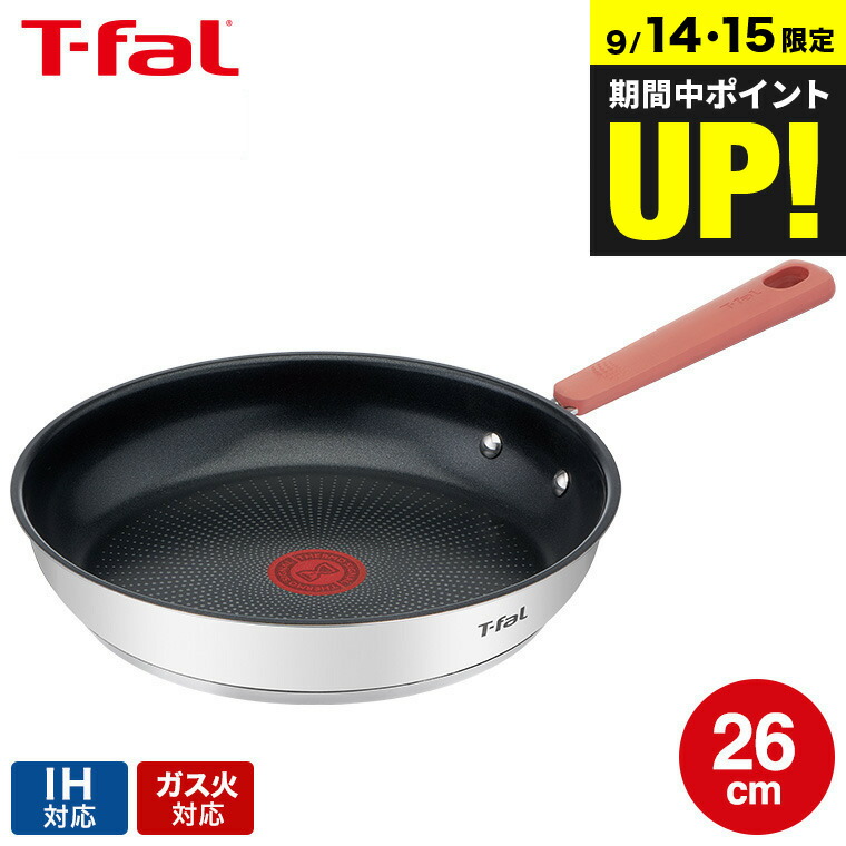 t-fal-082_s1.jpg