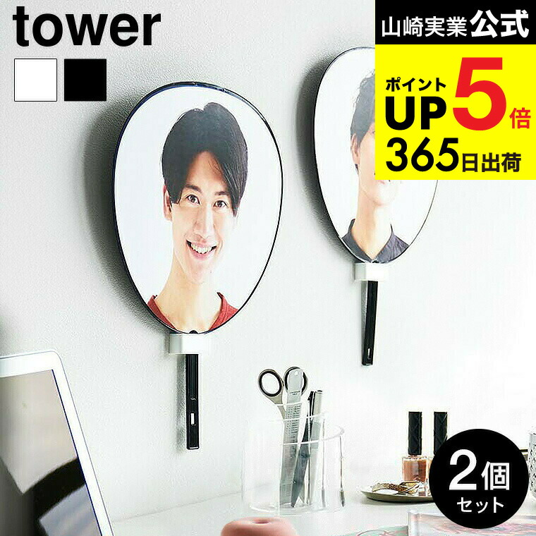 楽天市場】デコれるうちわスタンド うちわ立て うちわ飾り アクスタが