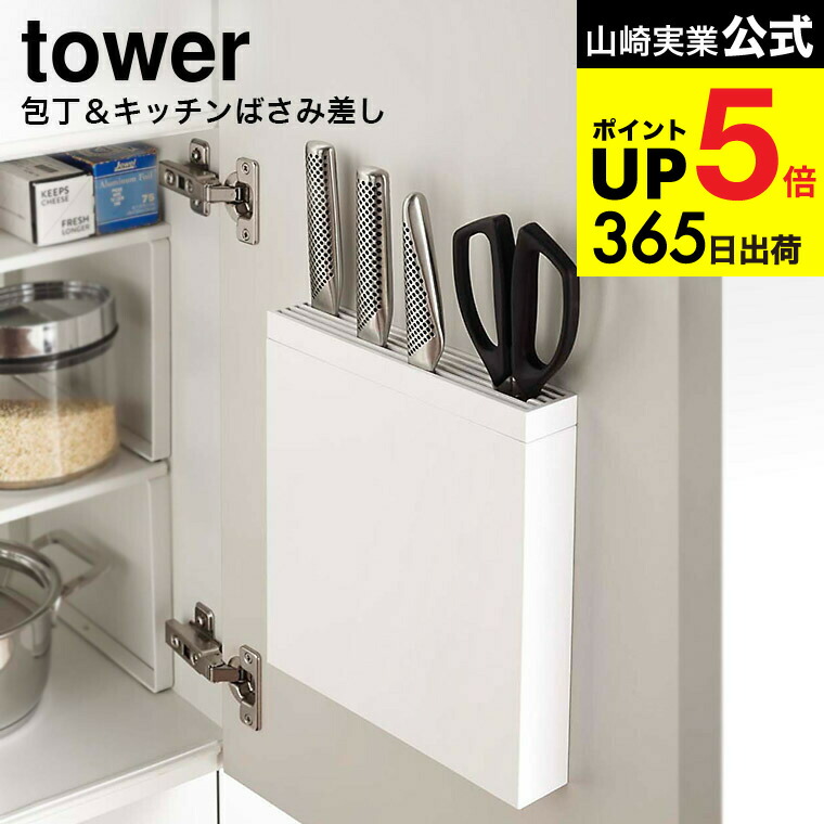 LIXIL収納ポケット・レール等 LIXIL収納ポケット・レール等 LIXIL収納