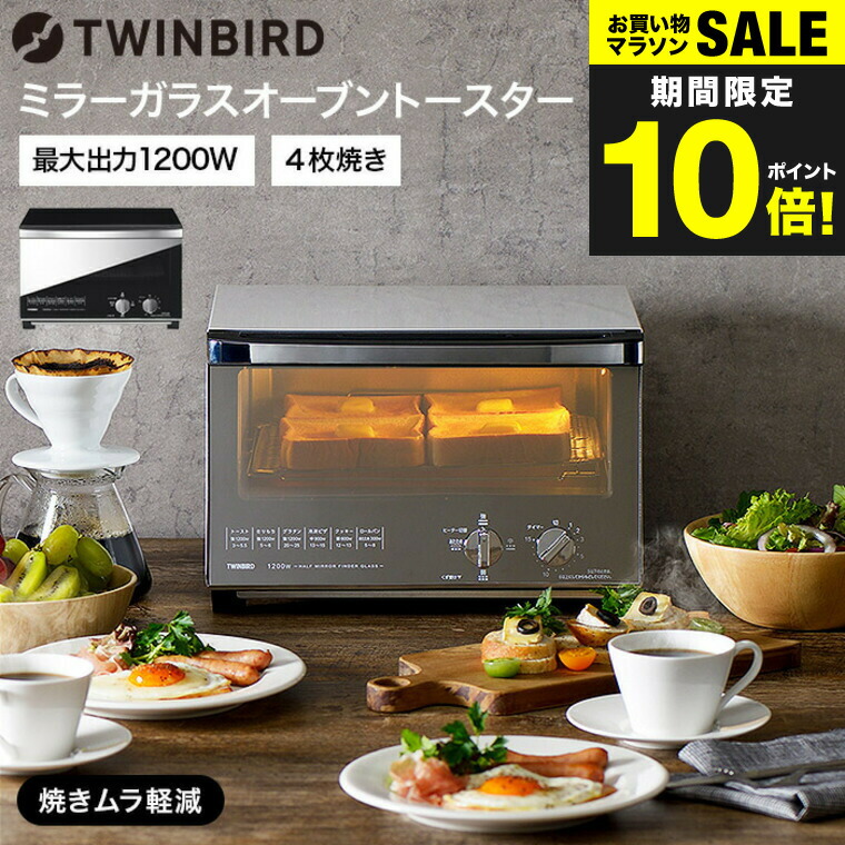 お買い得‼︎ミラーツインズ　シーズン1.シーズン2DVD＋コミック上、下巻セット Amazon.co.jp: ミラー・ツインズ Season1 DVD-BOX : 藤ヶ谷太輔