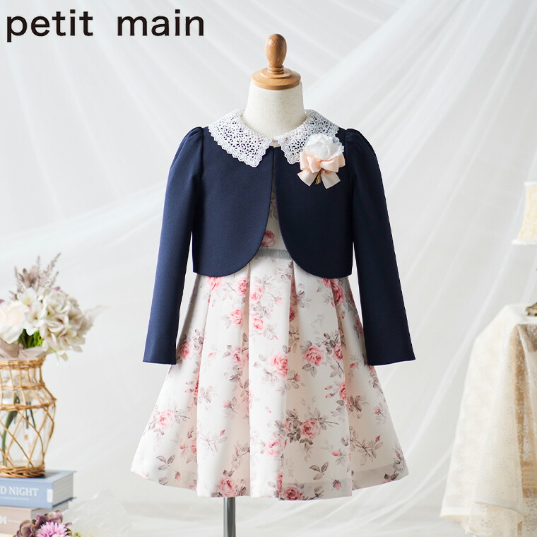 新品petit main◇プティマインレースプリーツワンピドレスフォーマル120 新品petit main◇プティマインレースプリーツワンピドレス