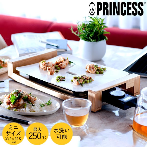 楽天市場】【 正規販売店】交換プレート プリンセス テーブル