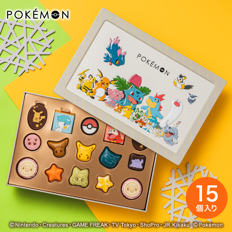 pokemon chocolate set, pokemon chocolate, pokemon themed chocolate, pikachu chocolate, pokemon sweets