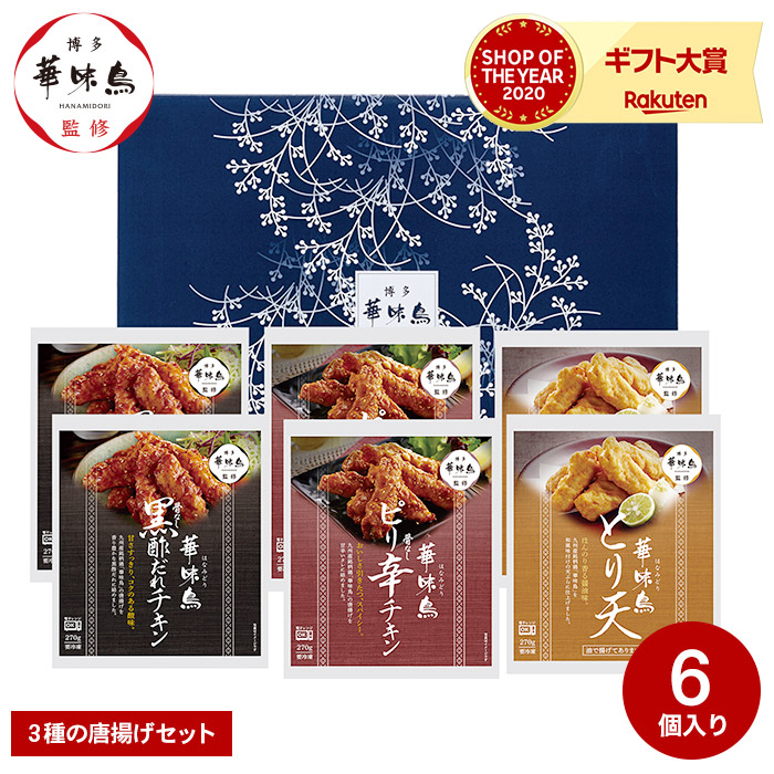 楽天市場】母の日 プレゼント たん熊北店 フリーズドライ雑炊ギフトセット（MTZ-4A）（あす楽）/ たんくま 京料理 内祝い お返し ギフト グルメ  食品 名店 高級 写真入り メッセージカード 可 : ソムリエ＠ギフト