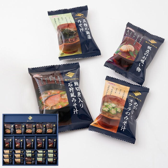 市場 究極のローリングストック ＩＺＡ−５０ ＩＺＡＭＥＳＨＩ アマノフーズ
