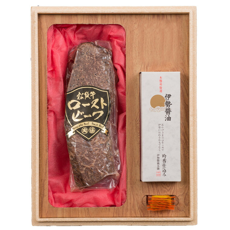 グルメ 三重 「松阪まるよし」 松阪牛ローストビーフ メーカー直送 冷凍便 / 結婚祝い 出産祝い 内祝い お返し お祝い 記念日 お取り寄せグルメ 高級 食品 洋風 惣菜 ディナー パーティー オードブル JGS 食べ物 送料無料 母の日ギフト2026