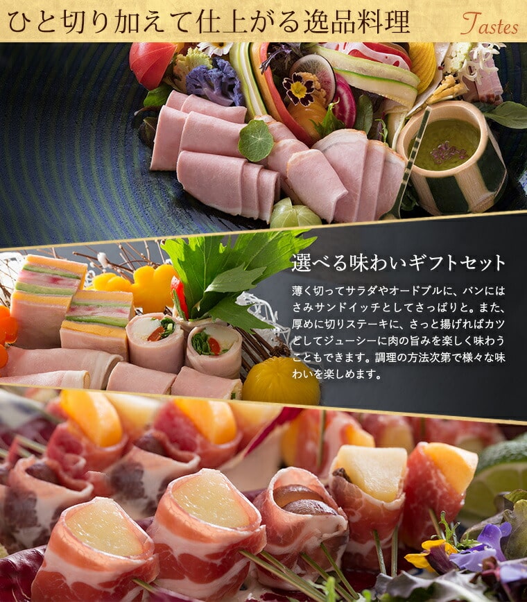 暑中見舞い ハム お中元 お中元 暑中お見舞い 日本ハム ギフト 加工品 日本ハム ハム メーカー直送 送料無料 出荷期間 6 22頃 8 6頃 美ノ国 残暑見舞い ハム 御中元 ハム詰め合わせ ハムギフト 食品 セット 詰合せ 詰め合わせ 暑中お見舞い 残暑お見舞い Ltdu 暑中見舞い ハム お中元 お中元 暑中お見舞い 日本ハム ギフト 加工品 日本ハム ハム メーカー直送 送料無料 出荷期間 6 22頃 8 6頃 美ノ国 残暑見舞い ハム 御中元 ハム詰め合わせ ハムギフト 食品 セット 詰合せ 詰め合わせ 暑中お見舞い 残暑お見舞い Ltdu