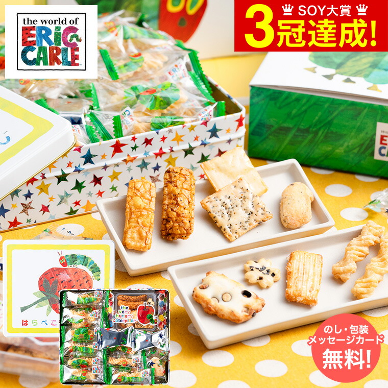 お菓子、食品詰め合わせ　バオバブ愛 Amazon.co.jp: お菓子スペシャル アソート 詰め合わせ− T-01