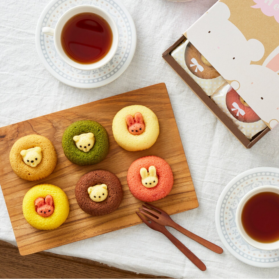 出産/内祝い/お返し/ギフト/500円/ワンコイン/お礼/お祝い/挨拶/引越し/引っ越し/菓子折り/お菓子/洋菓子/詰め合わせ