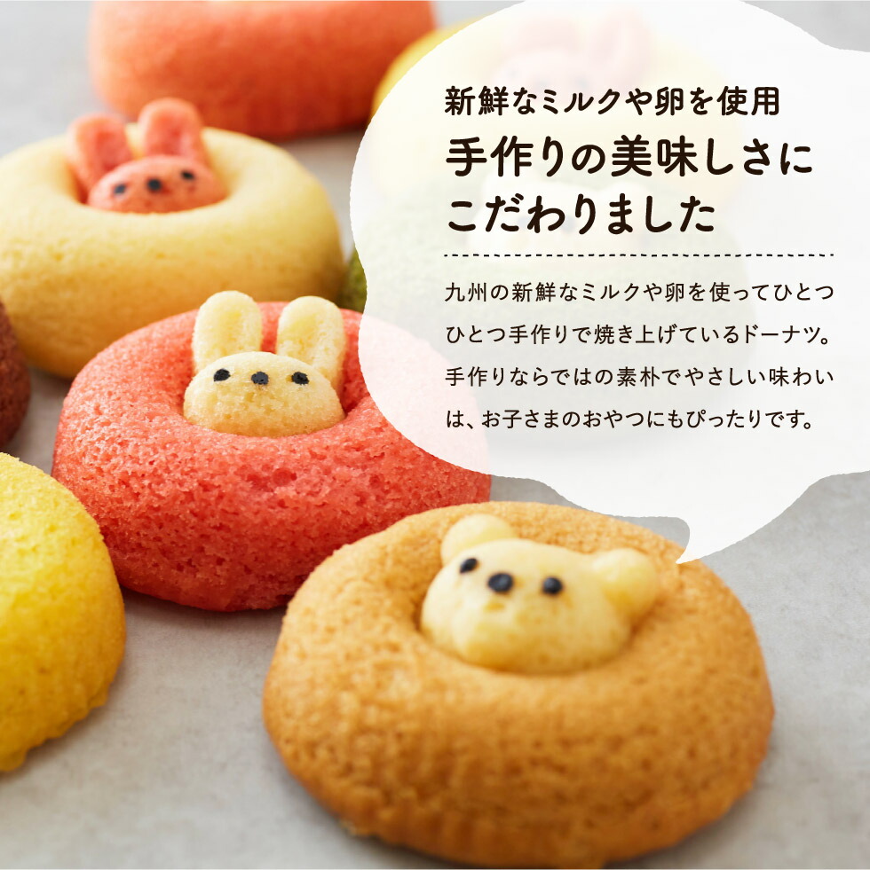 出産/内祝い/お返し/ギフト/500円/ワンコイン/お礼/お祝い/挨拶/引越し/引っ越し/菓子折り/お菓子/洋菓子/詰め合わせ