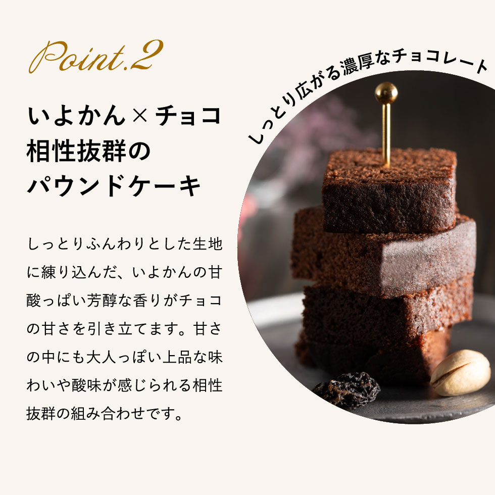楽ギフ_包装】 バレンタインチョコ バレンタイン 義理チョコ 友チョコ クリスマス パーティー クリスマス会 プレゼント ギフト おやつ ご褒美  焼き菓子 リッチ ナッツ チョコ 世にもおいしいリッチブラウニー 460