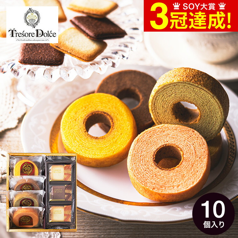 food-983_s1.jpg