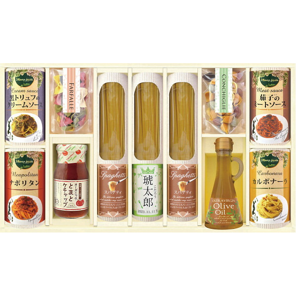 全品ポイントUP中！出産内祝い 名入れ タンタパスタ (BTZｰEO) / 名入れギフト 名入 お名入れ 内祝い ギフト 出産祝い お返し 男の子 女の子 お礼 グルメ 食べ物 パスタギフト 贈答品 写真入り メッセージカード gws