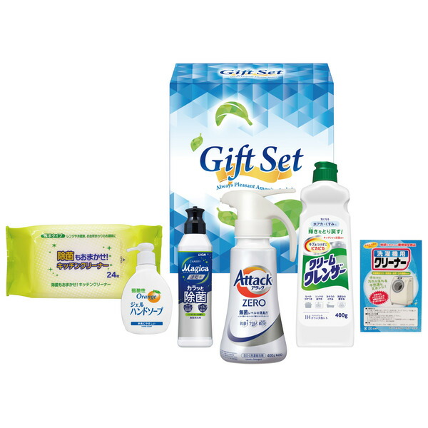 楽天市場】【スーパーSALE 半額 50％OFF セール 期間限定】ゼロ洗浄