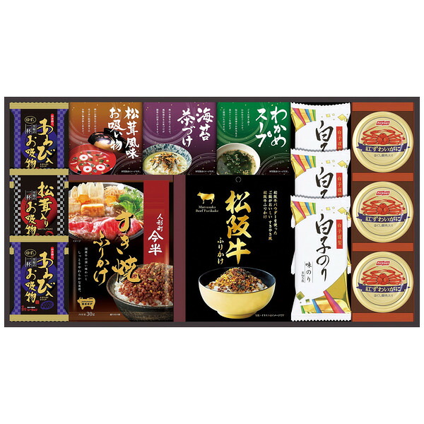 人形町今半・松阪牛と贅沢フリーズドライ詰合せ SY-100 / 結婚 出産 内祝い お祝い 出産内祝い お返し お祝い返し 香典返し 引っ越し ご挨拶 快気祝い 入学 就職 退職 贈答品 gws ギフト 母の日ギフト2026