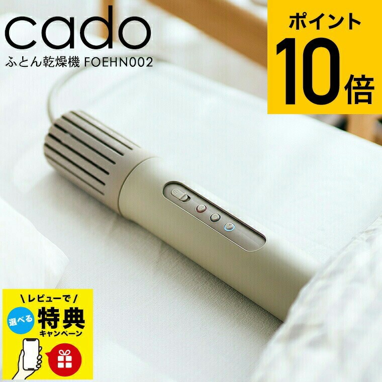 生まれ落ちる日差し上げ物は誰が始めた？差し上げ物の謂われ因縁をたどってみた
