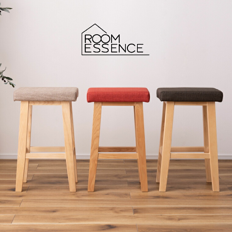 ☆定価15984円☆バンブー ラウンド ハイスツール バンブー ラウンド