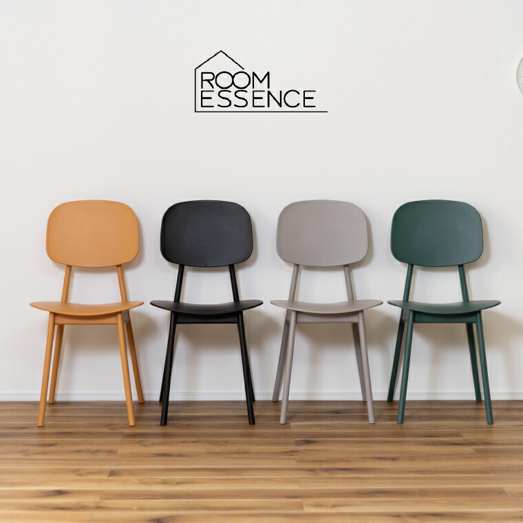 美品 ダイニングチェア グレー ラウンジチェア 椅子 アンティーク スツール 楽天市場】【LINEお友達で最大330円クーポン】AZUMAYA 東谷 ダイニング