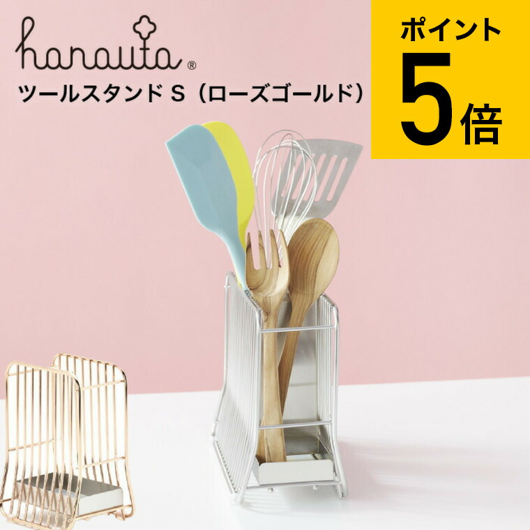 差し上げ物にも面白がる締めきり日がある！？贈る瞬間で感触が変わる訳合い