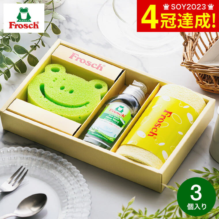 楽天市場】マリ・クレール ローズブルーミング 電子レンジ容器5pc