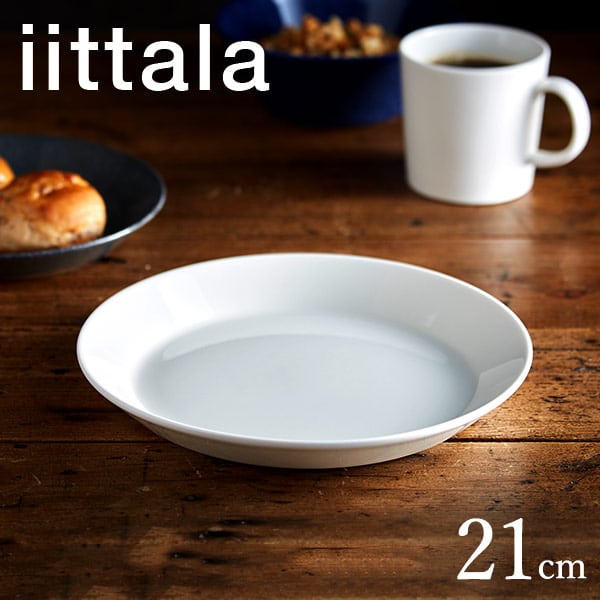 楽天市場 イッタラ Iittala ティーマ プレート 21cm ホワイト Teema 皿 北欧 食器 フィンランド 結婚祝い 新築祝い 誕生日 プレゼント 内祝い ギフト のし可 ソムリエ ギフト