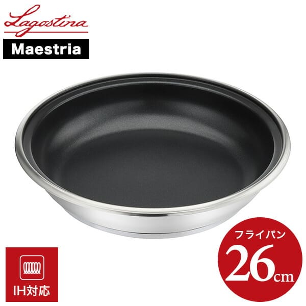 楽天市場 ラゴスティーナ Lagostina マエストリア Maestria フライパン チタンコーティング 26cm Ih ガス火対応 送料無料 鍋 新築祝い 結婚祝い 出産祝い 内祝い お返し 新生活 プレゼント ソムリエ ギフト