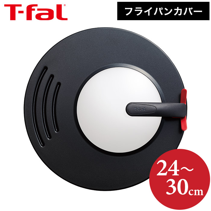 楽天市場】ティファール T-fal フライパン インジニオ・ネオ バタフライガラスぶた 22cm L99364 蓋 : ソムリエ＠ギフト