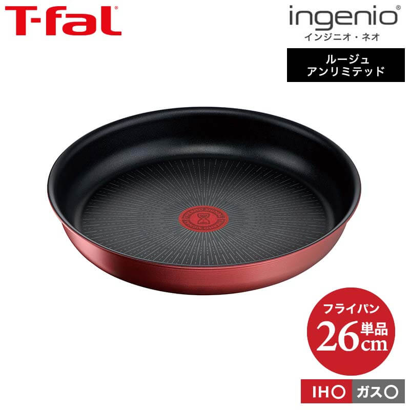 【楽天市場】ティファール T-fal フライパン インジニオ・ネオ バタフライガラスぶた 22cm L99364 蓋 : ソムリエ＠ギフト