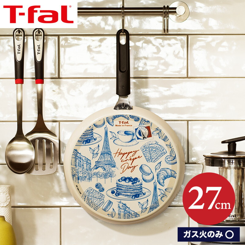 楽天市場】ティファール T-fal フライパン インジニオ・ネオ バタフライガラスぶた 22cm L99364 蓋 : ソムリエ＠ギフト