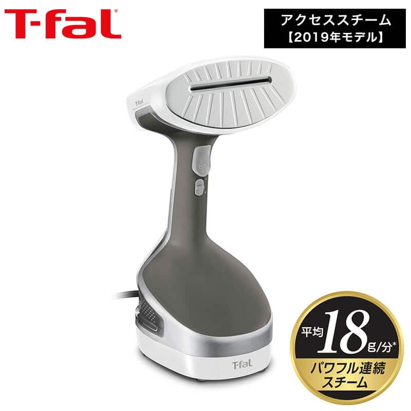 楽天市場】ティファール T-fal 衣類スチーマー スチームアイロン 楽天市場】ティファール T-fal 衣類スチーマー スチームアイロン