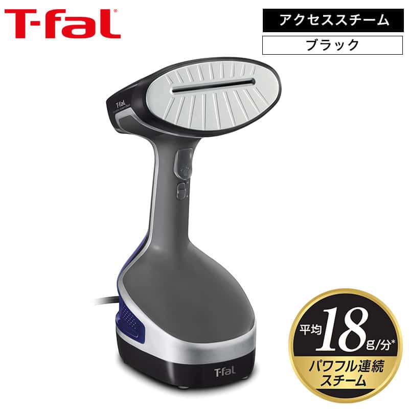 楽天市場】ティファール T-fal 衣類スチーマー スチームアイロン 楽天市場】ティファール T-fal 衣類スチーマー スチームアイロン