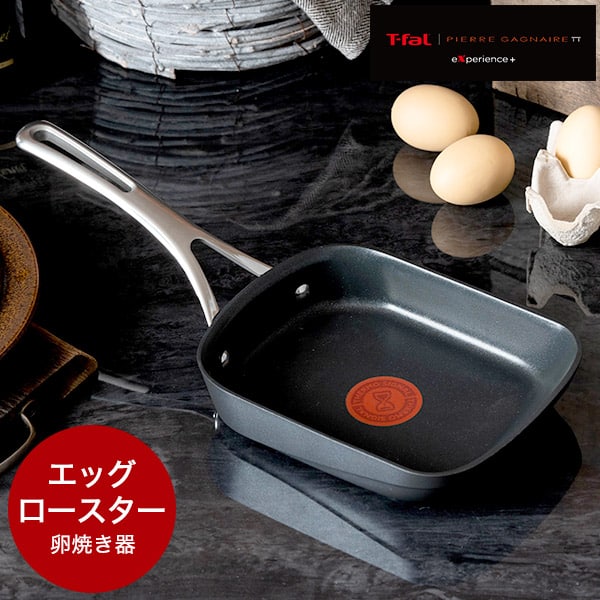 楽天市場】ティファール T-fal ロイヤルブルー・インテンス エッグロースター 12ｘ18cm ガス火専用・IH 不可 D52118 送料無料  卵焼き器 卵焼き フライパン 玉子焼き t-fal T-FAL tfal Tfal （あす楽） : ソムリエ＠ギフト