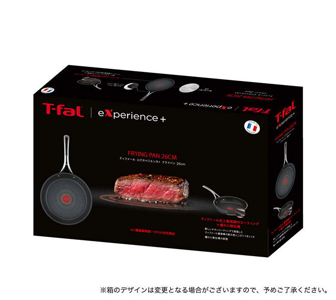 土・日発送可） ティファール T-fal エクスペリエンス＋ フライパン