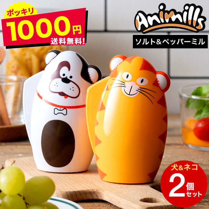 楽天市場】[最大200円OFFクーポン配布中!お買い物マラソン限定