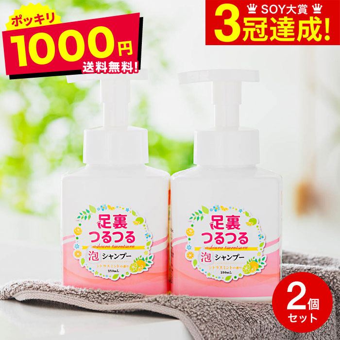 楽天市場】【正規販売店・日本国内発送】ダーマB デオフレッシュ