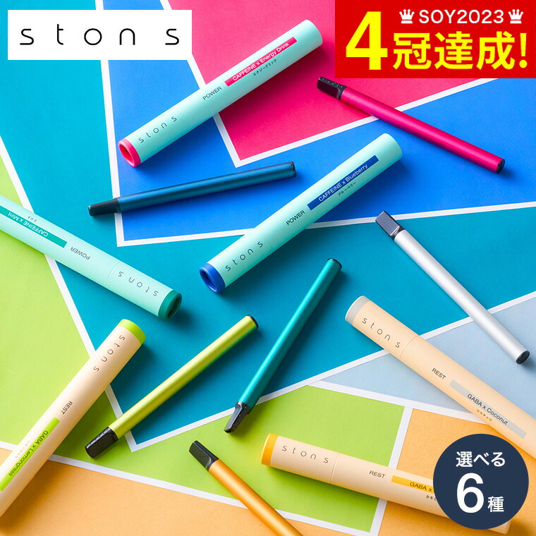 BTS色々セット アゾネット | 商品詳細 | BonBons チェリー＆ギンガムショート