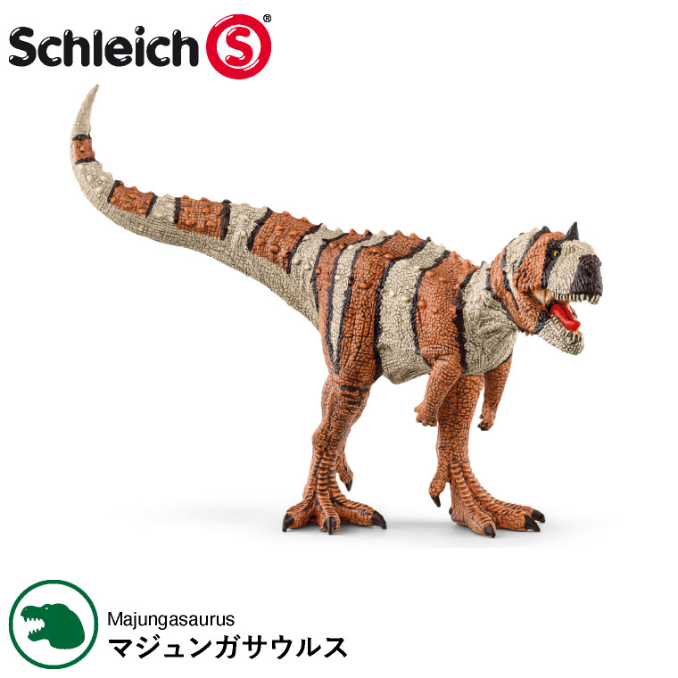 楽天市場】シュライヒ Schleich 15010 ギガノトサウルス