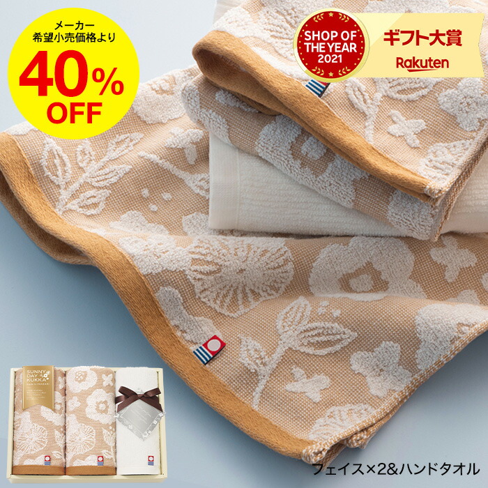 貴布人テブルカッケエディ　カッケ=エディ　シク　シークレット　4枚セット tkd_kukka4_s1.jpg